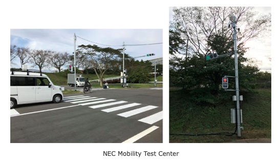 NEC Opens NEC Mobility Test Center for Demonstrating Private 5G and Video Analysis