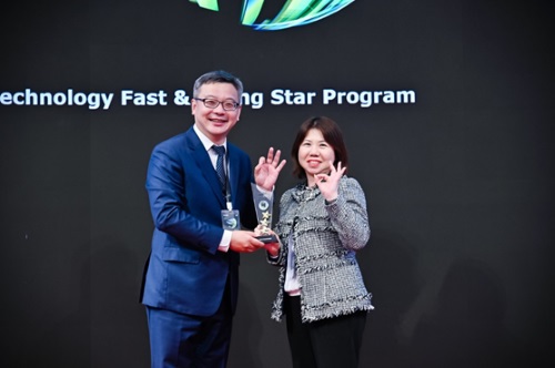 FinTech Company OKLink Wins Deloitte Hong Kong Rising Star
