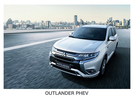 OUTLANDER PHEV Became Europe's Best-selling Plug-in Hybrid SUV in 2020