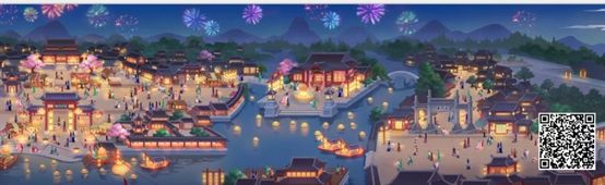 34th Qinhuai Lantern Festival invites Global Netizens for Online Lighting Ceremony