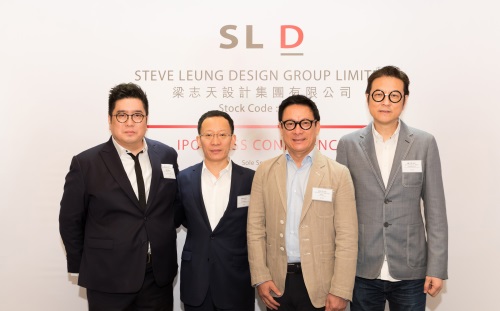 Steve Leung Design Group Announces First Interim Results since Listing