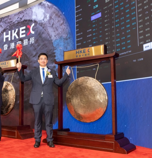 Sheng Ye Capital Limited Transfers Listing to and Commences Trading on Main Board of HKEX