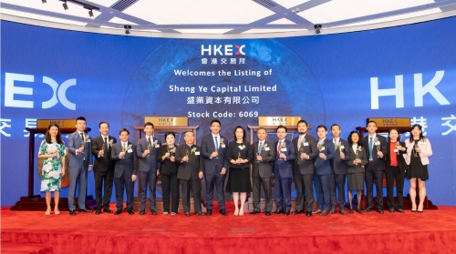 Sheng Ye Capital Limited Transfers Listing to and Commences Trading on Main Board of HKEX