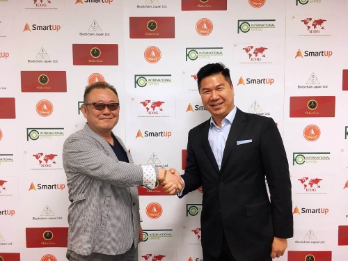 SmartUp Has Taken USD5 Million Investment from Blockchain Japan