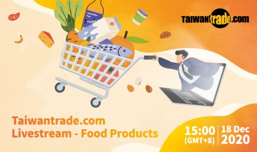 2020 Food Taipei Mega Shows: Taiwantrade.com Livestream - Leisure Food Products
