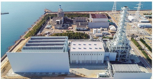MHPS: World's Most Efficient Power Plant is Synced to the Grid and Operating at Full Load, Ahead of Schedule