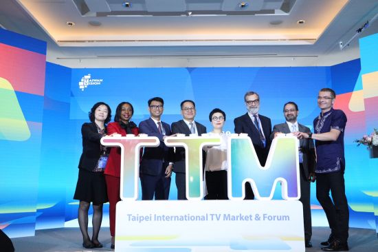 The Launch of 2019 Taipei International TV Market Forum increases the international viability of Taiwan's original content