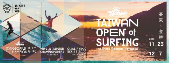 2019 Taiwan Open of Surfing kicks off on November 23rd at Taitung Jinzun