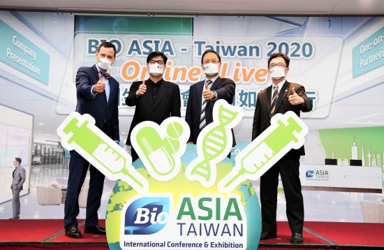 BIO Asia-Taiwan 2020 Online + Live: Finding Cures in the Crisis