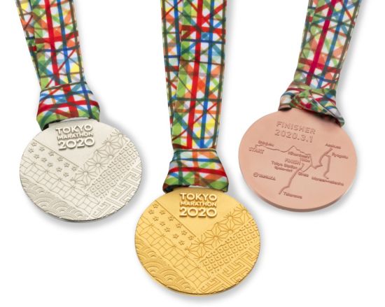 TANAKA to Provide Pure Gold, Pure Silver, and Pure Bronze Medals for the Tokyo Marathon 2020 on March 1