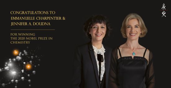 2016 Tang Prize Laureates Doudna and Charpentier Winners of 2020 Nobel Prize in Chemistry