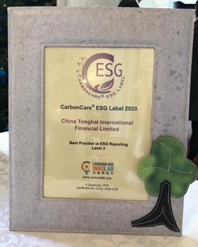 Tonghai Financial Awarded CarbonCare ESG Label
