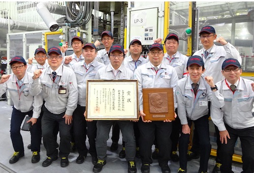Toyota Awarded the 66th Okochi Memorial Production Prize for the Development of an Aluminum Casting Technology