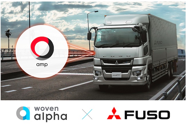 Woven Alpha Automated Mapping Platform and Mitsubishi Fuso Collaborate on Latest HD Mapping Technology for Advanced Driver Assistance Systems Functionality