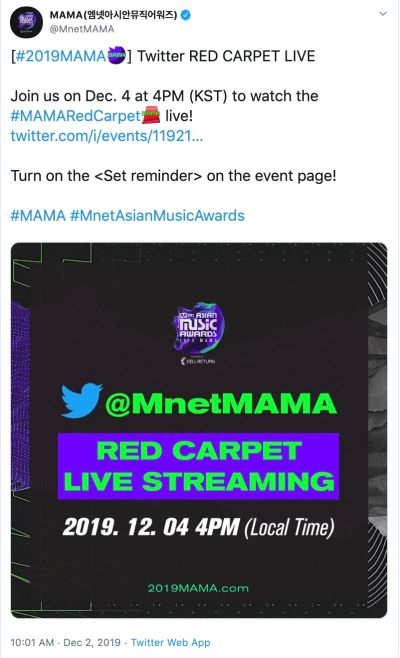 Get ready for 2019 MAMA across the world with Twitter