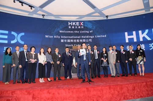 Commencement of trading of the Shares of Wise Ally International Holdings Limited on the Main Board of The Stock Exchange of Hong Kong Limited