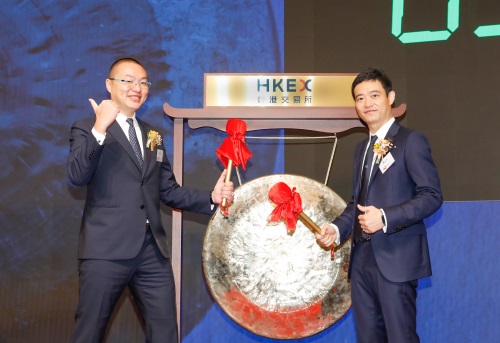XD Inc. Commences Trading on SEHK Main Board