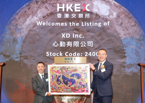 XD Inc. Commences Trading on SEHK Main Board