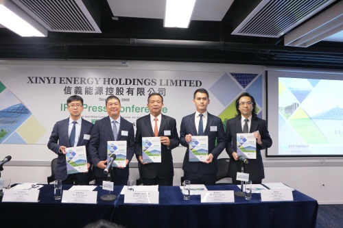 Xinyi Energy Holdings Limited Announces Details of Proposed Listing on the Main Board of The Stock Exchange of Hong Kong Limited