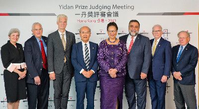 The Yidan Prize announces 2019 Laureates