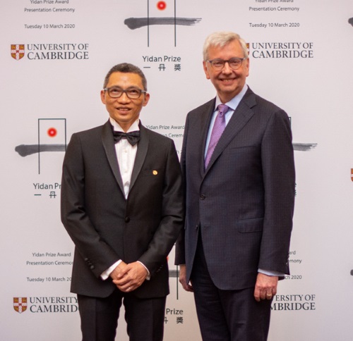 Dr Charles Chen Yidan, Founder of Yidan Prize, Presents the Prestigious Award to Professor Usha Goswami at Cambridge University