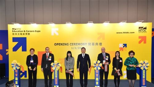 HKTDC Education Careers Expo Opens with 2,400 jobs on offer