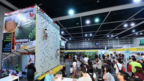 Î‘Ï€Î¿Ï„Î­Î»ÎµÏƒÎ¼Î± ÎµÎ¹ÎºÏŒÎ½Î±Ï‚ Î³Î¹Î± Hong Kong Sports and Leisure Expo Opens