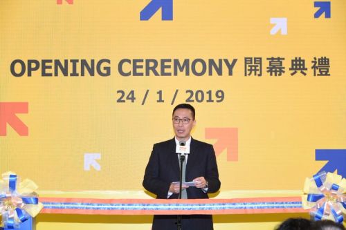 29th HKTDC Education & Careers Expo Opens