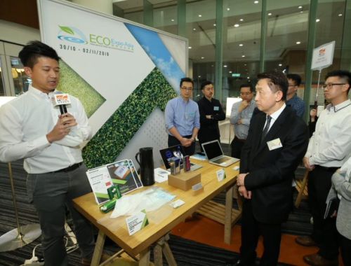 Eco Expo Asia opens 30 October to feature latest green tech and products