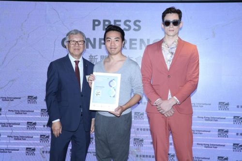 Hong Kong International Optical Fair opens in November