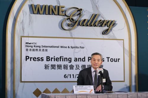 12th HK International Wine Spirits Fair opens tomorrow