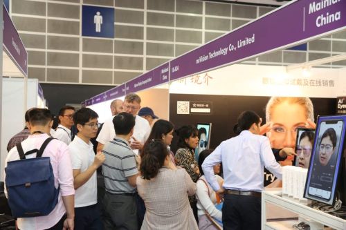 Hong Kong International Optical Fair opens today
