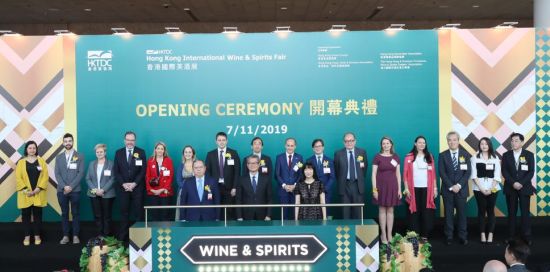 Hong Kong International Wine Spirits Fair opens today