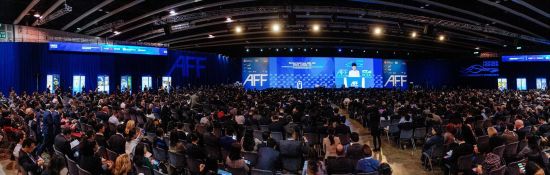 3,500+ finance, business leaders join Asian Financial Forum