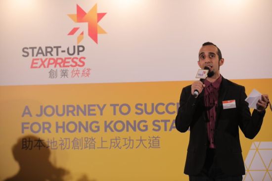Start-up Express Pitching Contest showcases innovative solutions