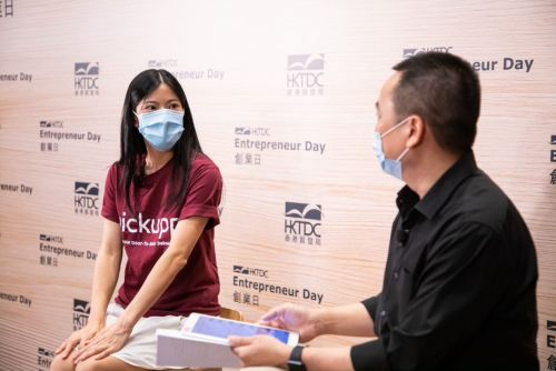 HKTDC Entrepreneur Day: Start-ups get insights into overcoming challenges