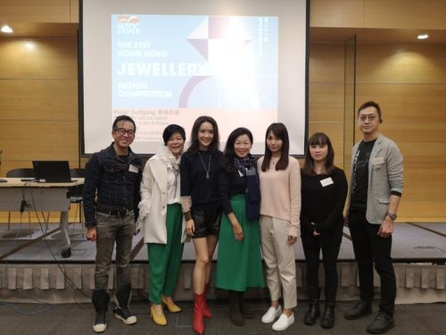 Hong Kong Jewellery Design Competition winners revealed