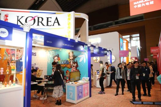 Asia's flagship licensing show and conference open today