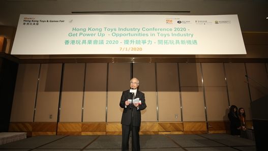 Toys Conference examines latest industry trends