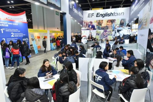 HKTDC Entrepreneur Day/Education Careers Expo open 16 July