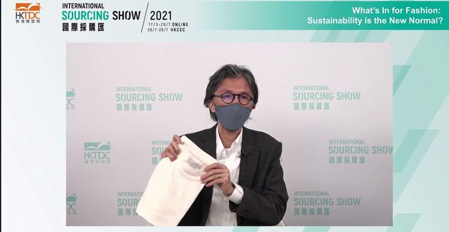 HKTDC International Sourcing Show: Fashion industry experts reveal post-pandemic moves