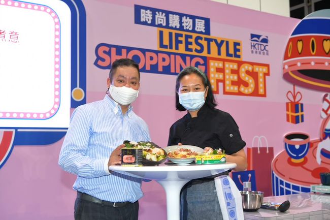 HKTDC's debut Lifestyle ShoppingFest opens today
