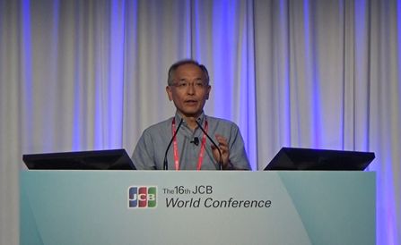 The 16th JCB World Conference Held in Hawaii