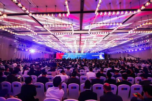 2019 World Conference on VR Industry held in Nanchang, China