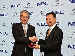 Star Alliance and NEC Corporation Sign Partnership Agreement to Enhance Passenger Experience through Biometric Data Recognition Technology