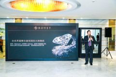 BOYET：中国をベースに、世界を目指し、ダイヤモンドの新世紀を開く