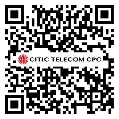 中信国际电讯CPC跨国云端桌面、远程接入服务让业务不中断