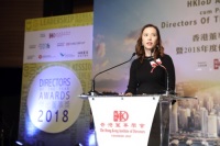 Champion REIT Prides Accolades in 2018 Wins First Directors of the Year Awards