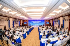 3rd China Reinsurance Catastrophe Risk and Insurance Summit & China Earthquake Catastrophe Model Press Conference Successfully Held