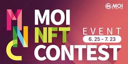 (株)クリコルトゥ NFT デジタル資産ビジネス「MOI NFT Contest」報道資料